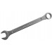 17mm Budget Combination Spanner